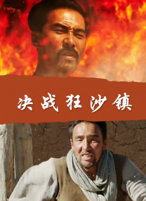 面粉保管员：筒仓开始
