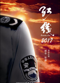 久久亚洲人成网站