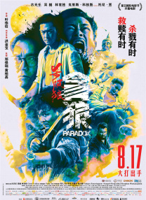香蕉www.5.app