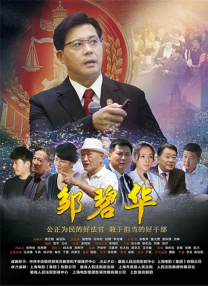 久久青草18免费观看网站