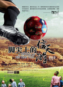 国产欧美综合精品一区二区