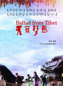 亚洲一区二区视频在线观看