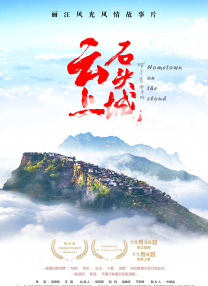 久操免费福利视频