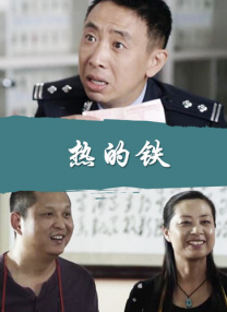 大学生高清女人三级