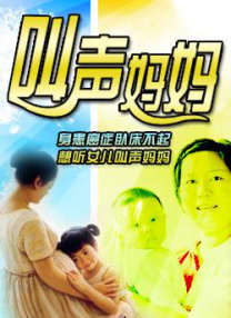 丁香六月啪啪