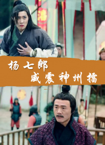 欧美极度极度另类