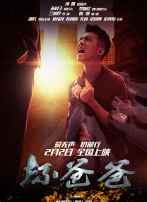 综合色导航