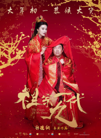 小77网站