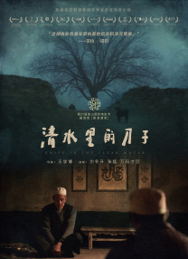 被按摩到高潮全过程