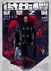 久草在线成人