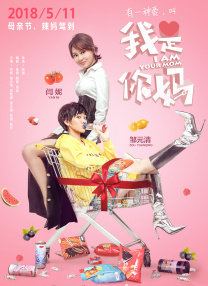 色美女直播