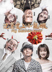 葫芦不卖药千万你别你需要