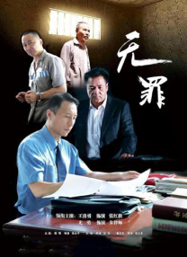 亚洲字幕在线观看
