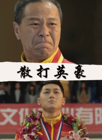 首页视频蝌蚪91