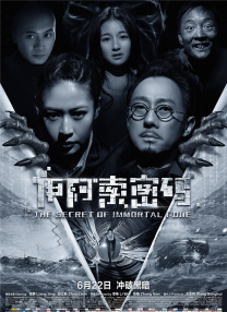 国产视频每日更新