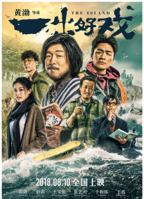 成人欧美视频在线看免费