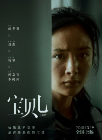 女趴下脱裙子撅屁股打pp