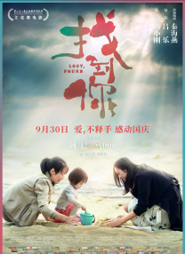欧美精品一区二区三区在线