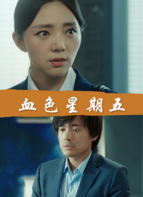 亚洲国产精品一区二区第四页