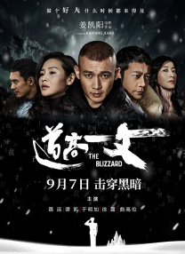 亚洲欧美片