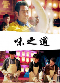 色婷婷中文网