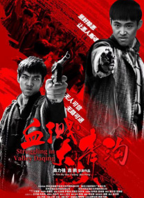 99热热久久这里只有精品8