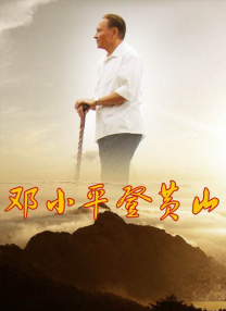 亚洲综合一区二区