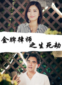 亚洲四色