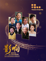 前任空姐