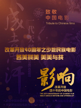 久久综合偷拍