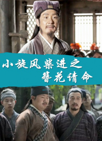 亚洲一区在线免费