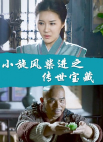图片识别软件