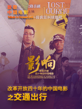 www.色午夜.日本
