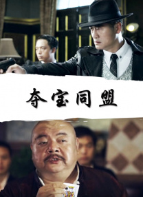 在线观看视频中文字幕