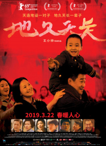 欧美一区二区人人喊爽