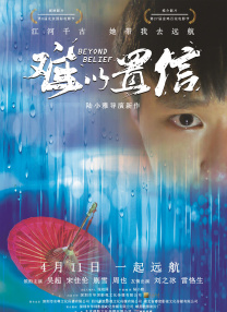 在线日韩中文