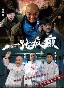 亚洲午夜一区