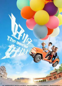 av电影 在线观看