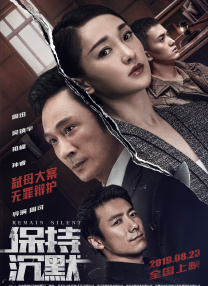 性欧美大战久久久久久久免费观看