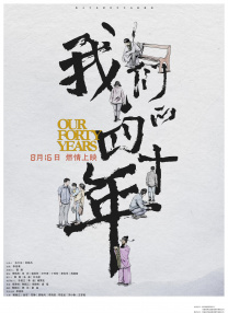 免费亚洲网站
