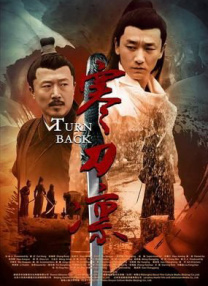 双性粗暴h强迫