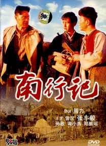 中文字幕av资源