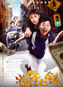 国产一区二区三区免费观看