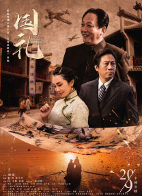 91原创在线