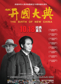 欧美aa视频