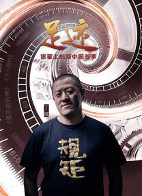 俺来也app分析