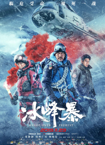 污片网站免费观看