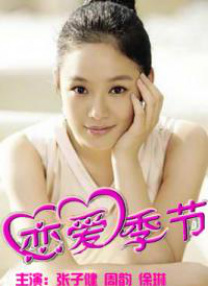 亚洲午夜精品久久久久久人妖