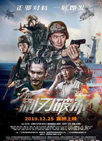 久久91亚洲精品中文字幕奶水