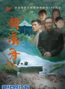 女人的挣扎